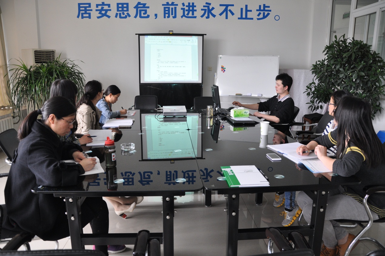 2015年星空体育·（StarSky Sports）官方网站外贸部首期培训会-1.jpg