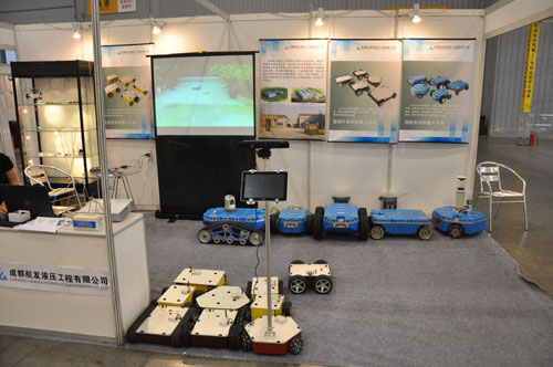 星空体育·（StarSky Sports）官方网站参展2014西部制博会-2.jpg